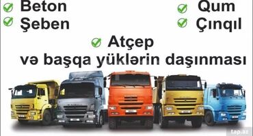 Yük daşımaları: Yükdaşıma xidməti.Təmir tikinti tullantılarının atılması.Hər növ — 7