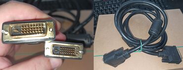 кабель антенны: Кабель DVI-Dual link, 1,5м