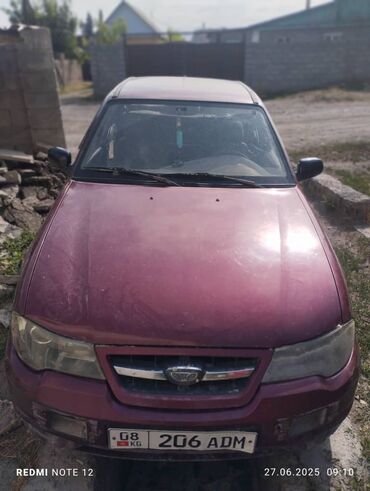 купить маленькую машину недорого: Mitsubishi Dion: 2011 г., 1.5 л, Механика, Газ