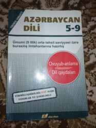 tqdk русский язык ответы: Testlər