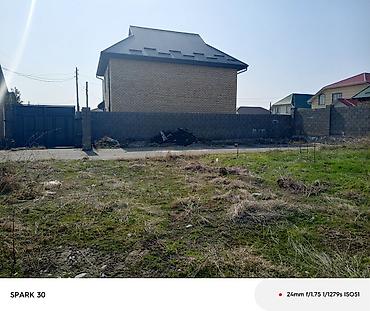 Недвижимость: Продаётся частный дом с участком 7 сотых. Основные характеристики: - — 10