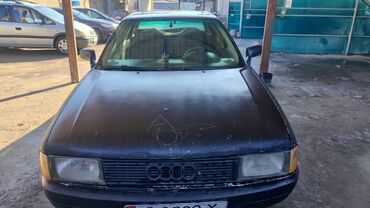 авенсис 1 8: Audi 80: 1990 г., 1.8 л, Механика, Бензин, Седан