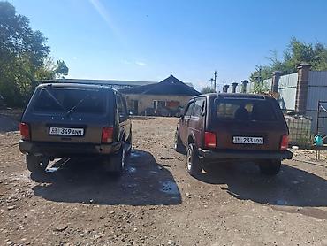ВАЗ (ЛАДА): ВАЗ (ЛАДА) 4x4 Нива: 2015 г., 1.7 л, Механика, Бензин, Внедорожник — 2