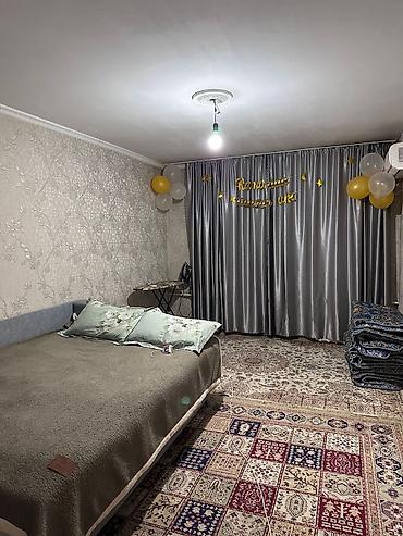 кожомкул дом: Сдаю 1-комнатную квартиру в центре города, квартира светлая с — 1