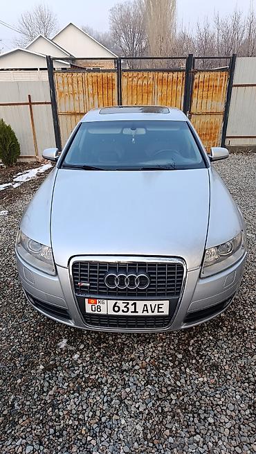 Audi: Audi A6: 2004 г., 3.2 л, Автомат, Бензин, Седан — 1