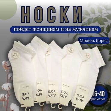 Другая женская одежда: Оптом по 35