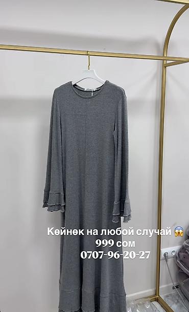 мусульманские свадебные платья бишкек: Повседневные платья — 1