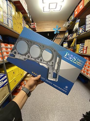 Прокладки: Набор прокладок двигателя POS Tech (Gasket Kit, Engine Overhaul) для — 3
