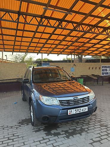 subar: Subaru Forester: 2010 г., 2.5 л, Автомат, Бензин, Кроссовер — 1