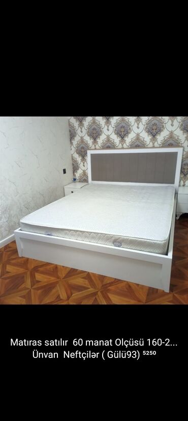Ortopedik matras, İki nəfərlik