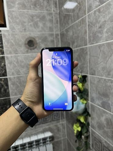 iphone x pro: IPhone 11 Pro, Б/у, 64 ГБ, Зеленый, Зарядное устройство, Защитное стекло, Чехол, 100 % — 2