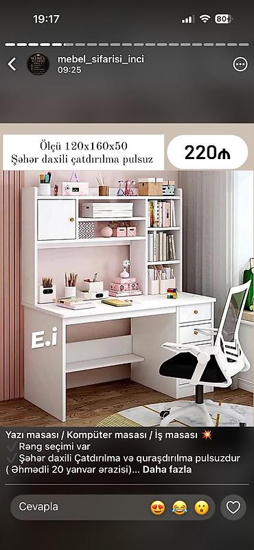 Мебель на заказ: Yazı/Kompyuter/İş masası Ölçü: 120 x 160 x 50 sm Qiymət: 220 ₼ — 1