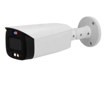 lidl pegla za vertikalno peglanje: Brand: DAHUA Model: DAHUA IPC-HFW3549T1-AS-PV-0280B-S5 5MP Bullet