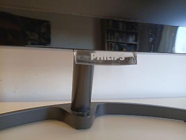 delonghi pac n85: Philips monitor 32 zakrivljen Prodajem vrhunski Philips 328E u FulHD — 2