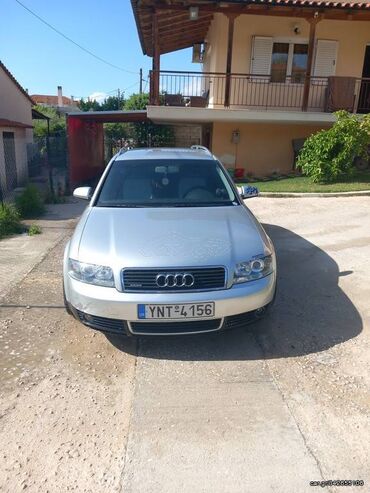 Audi: ΑΛΕΞΑΝΔΡΟΣ — 4