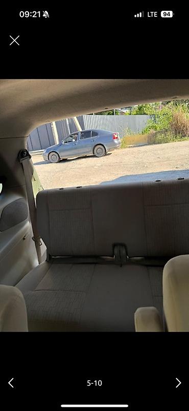 один владелиц: Mazda MPV: 2005 г., 2.3 л, Автомат, Газ, Минивэн — 5