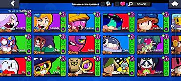 бек абад: Аккаунт Brawl Stars Основное: - Ник: Mooff599, тег клуба/профиля — 6