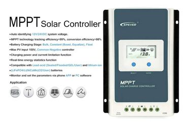 Günəşdən qoruyucu plenkalar: Qiymetler asagidaki kimidir **Epever 1206AN MPPT 10A - 130 Azn** -da lalafo.az — 5 Günəşdən qoruyucu plenkalar: Qiymetler asagidaki kimidir **Epever 1206AN MPPT 10A - 130 Azn** — 5