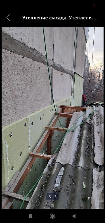 Строительство под ключ: Больше 6 лет опыта at lalafo.kg — 19 Строительство под ключ: Больше 6 лет опыта — 19