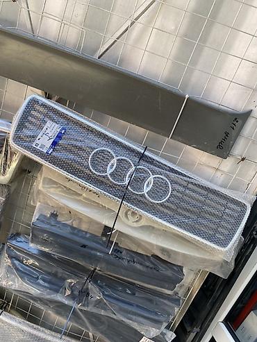 Передняя решетка радиатора для Audi. - Дизайн: фирменные четыре