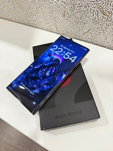 Elektronika: Samsung Galaxy S22 Ultra, rəng - Bənövşəyi, Simsiz şarj — 5