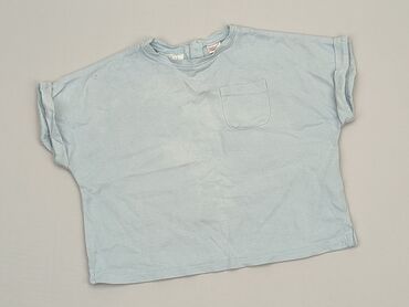 bluzka tiulowa zara: Koszulka, Zara, 9-12 m, stan - Dobry