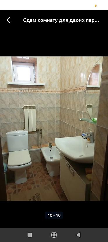 Продажа коттеджей и домов: Продам дом 🏡 участок 4.5 с . дом кирпичный с ремонтом S-149 можно под — 11