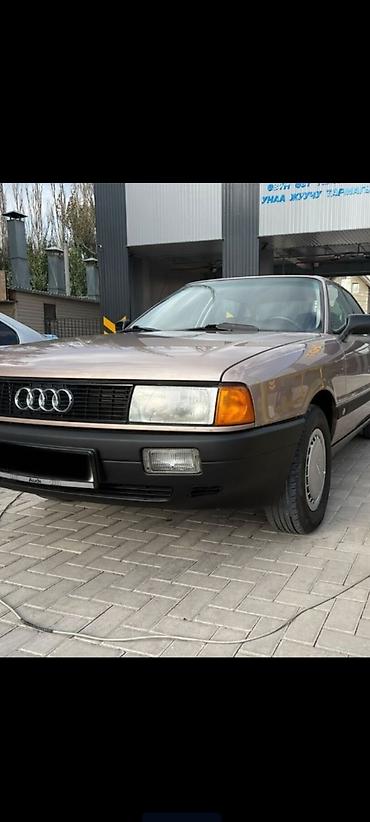 byd e9 1: Audi 80: 1987 г., 1.8 л, Механика, Бензин, Седан — 2