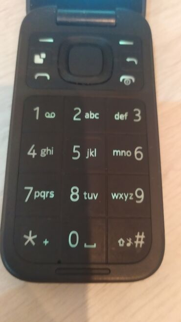 телефоны простой: Продаю телефон из компании: Nokia очень удобный и надёжный и очень