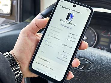 самсунг а 15: Samsung Galaxy A55 5G, Б/у, 256 ГБ, цвет - Синий, 2 SIM — 7