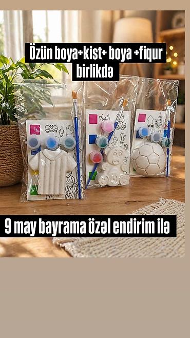 набор юного художника: Картины, портреты — 1