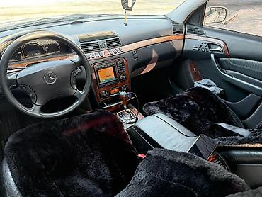 Mercedes-Benz: Mercedes-Benz S-Class: 2000 г., Газ, Седан — 8