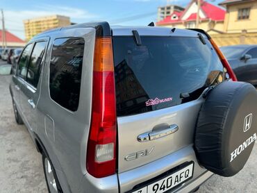 Honda: Honda CR-V: 2004 г., 2.4 л, Автомат, Бензин, Внедорожник