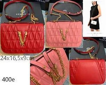 Putni koferi i torbe: BALENCIAGA,VERSACE, FENDI, YSL,BURBERRY, TOP TORBE | Novo! ! ! Hot — 19