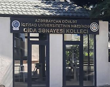 azeri ingilis: Xidmət: Azərbaycan Dövlət İqtisad Universitetinin nəzdində Qida — 1