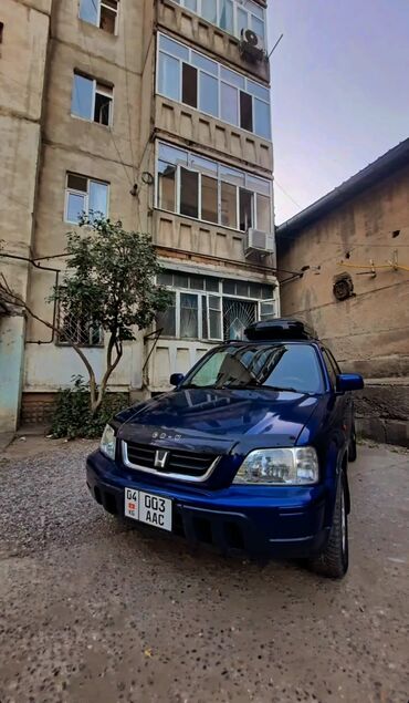 поперечный рейлинг: Honda CR-V: 1997 г., Кроссовер