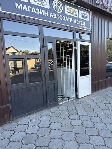 Без участка, 30 м²,Действующий, С оборудованием, 1 линия