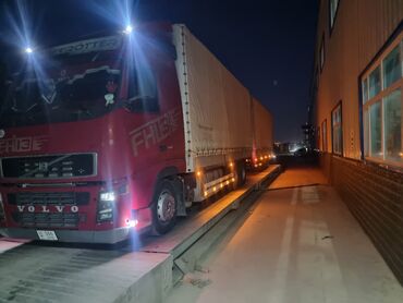 косилка роторная бу цена: Грузовик, Volvo, Б/у