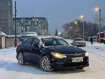 Kia: Kia Optima: 2017 г., 2.4 л, Автомат, Бензин, Седан — 1