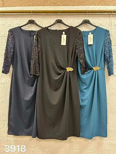 Dresses: Haljine za punije
Cena 3000
Vel.do 5xl
V23 — 4