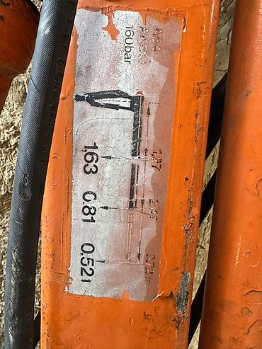 Манипуляторы: Манипулятор — 4