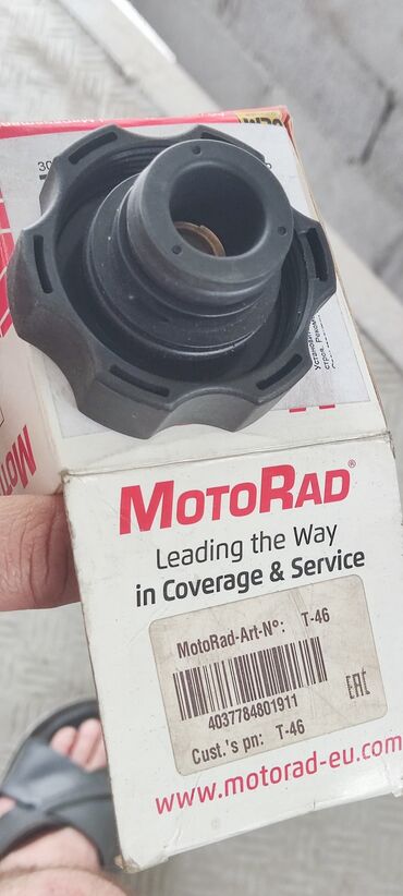 Радиаторы: Крышка Радиатора,пробка расширительного бачка на 1,1 bar 15Psi MotoRAD — 3