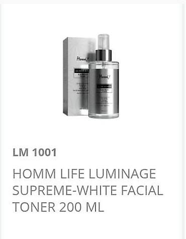 Kosmetika dəstləri: Kosmetik dəst, 4 məhsul — 8