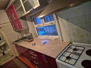 продаю дом шлагбаум: Үй, 72 кв. м, 7 бөлмө, Кыймылсыз мүлк агенттиги, Косметикалык оңдоо