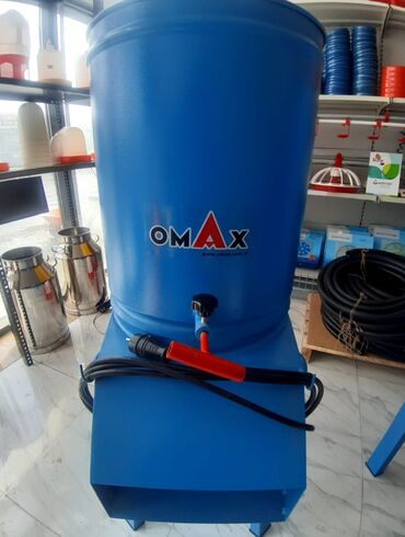 Доильные аппараты: Mavi rəngdə "OMAX" brendli, silindrik formalı elektrikli yem üyüdən