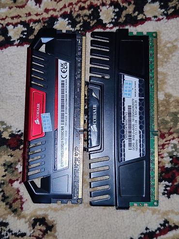 ddr4 ecc: Компьютер, ядер - 8, ОЗУ 16 ГБ, Для несложных задач, Б/у, Intel Xeon, HDD + SSD — 4
