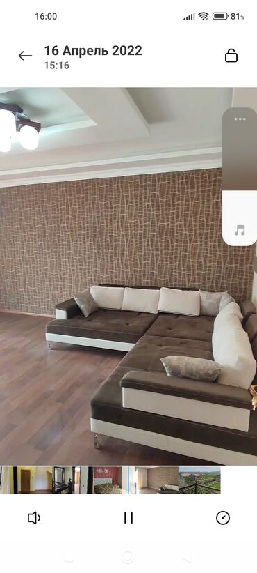 Həyət evləri və villaların satışı: 6 otaqlı, 200 kv. m, Yeni təmirli — 8