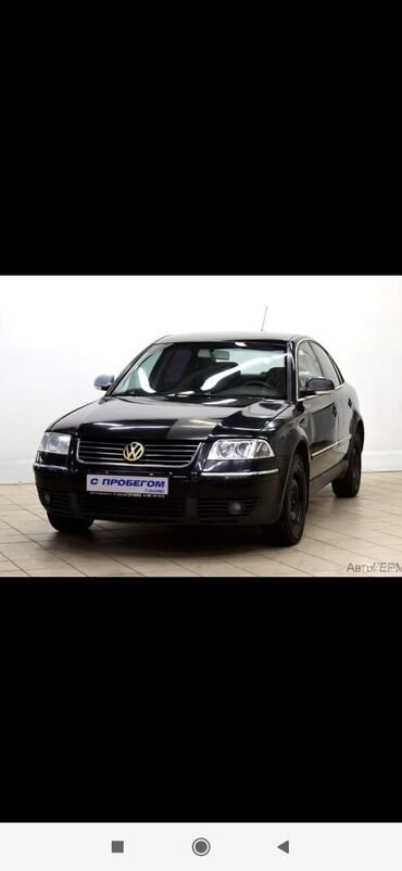 двигатель нексии: Volkswagen Passat: 2024 г., 1.8 л, Автомат, Бензин, Седан