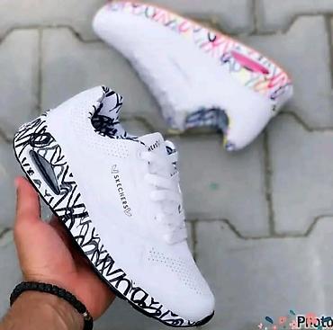 Patike: AKCIJA⚠️⚠️⚠️ AKCIJA Skechers patike – lifestyle model sa „air“ — 2