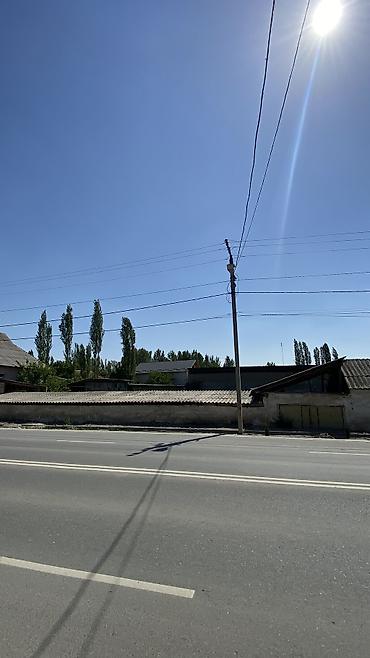 Продажа участков: 10 соток, Для строительства, Договор купли-продажи, Красная книга — 1